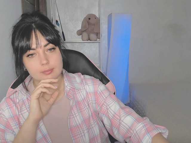 JustLana live cam on BongaCams