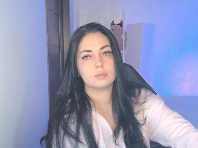 JustLana webcam