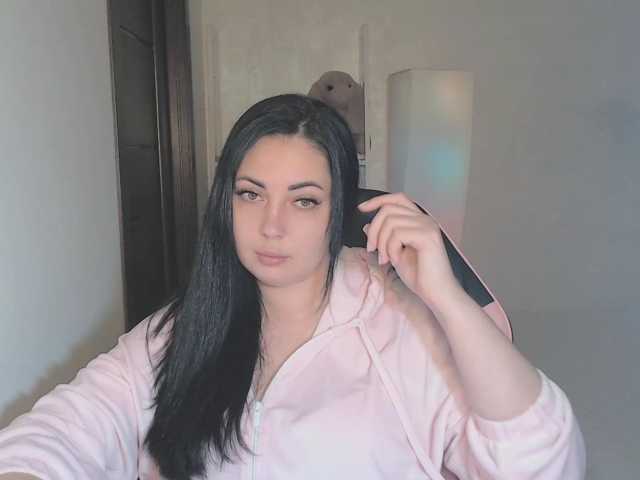 JustLana live cam on BongaCams