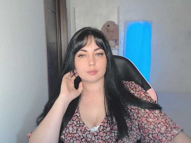 Justlana live cam