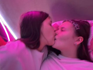 PinkyBabies