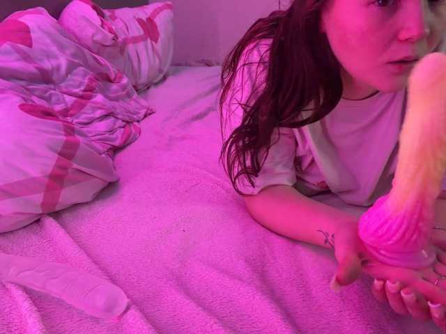 PinkyBabies