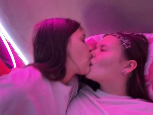 PinkyBabies