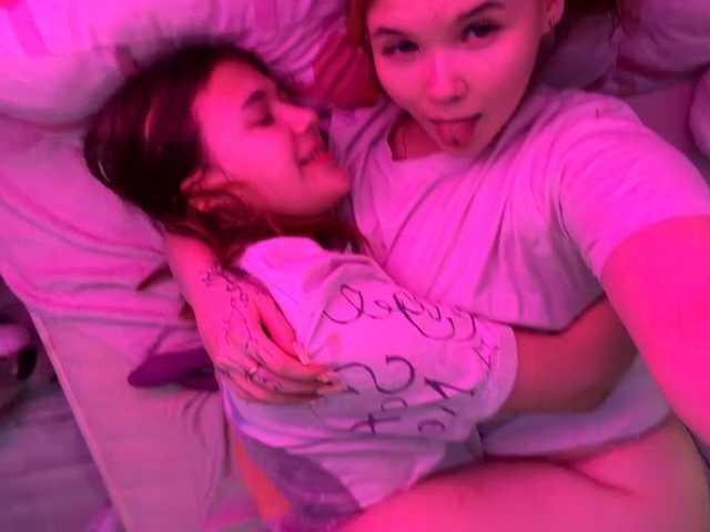PinkyBabies