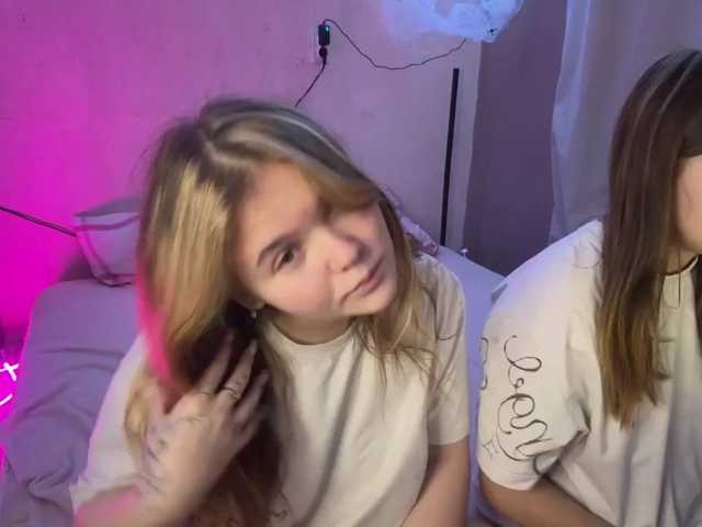 PinkyBabies