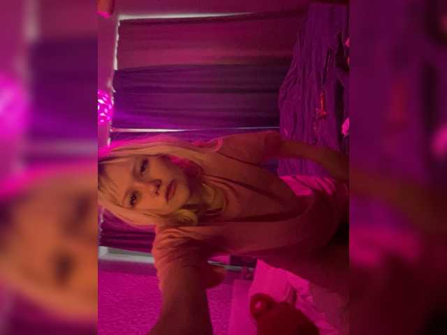 onlypatolove