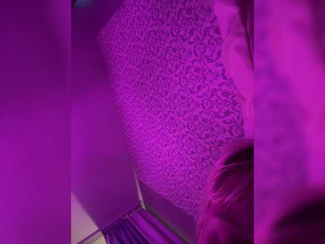 onlypatolove