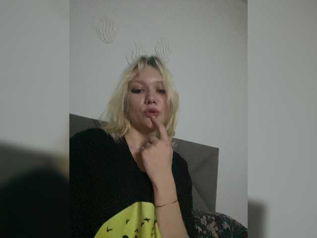 onlypatolove