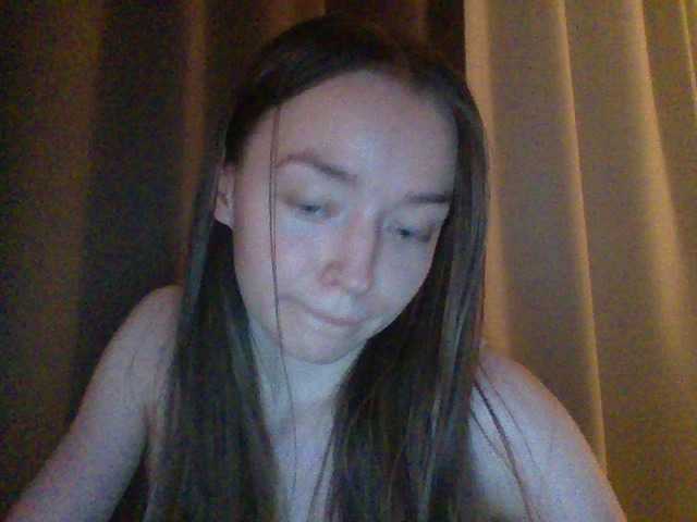 Vesperia, live now on BongaCams