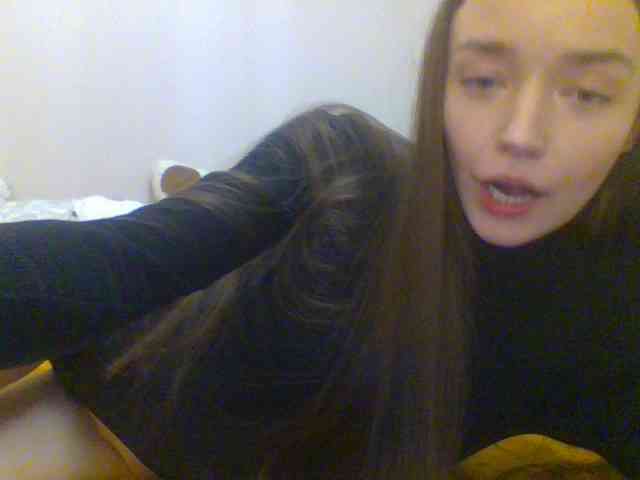 Vesperia webcam