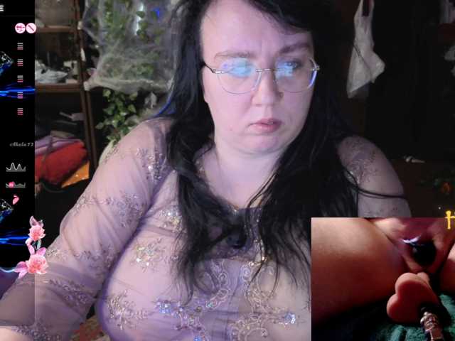 leonessleon live cam on BongaCams