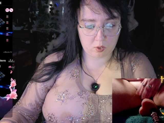 leonessleon live cam on BongaCams
