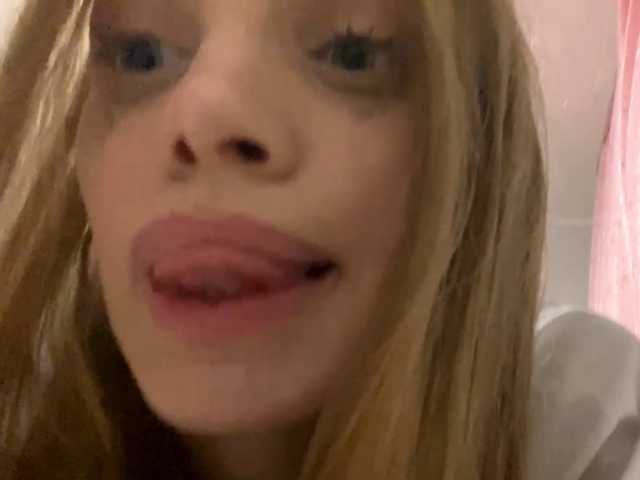 Evelnova live cam on BongaCams