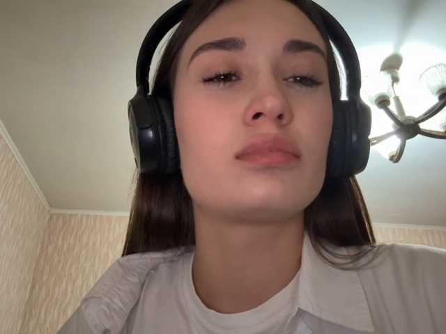 SableWisp live cam on BongaCams