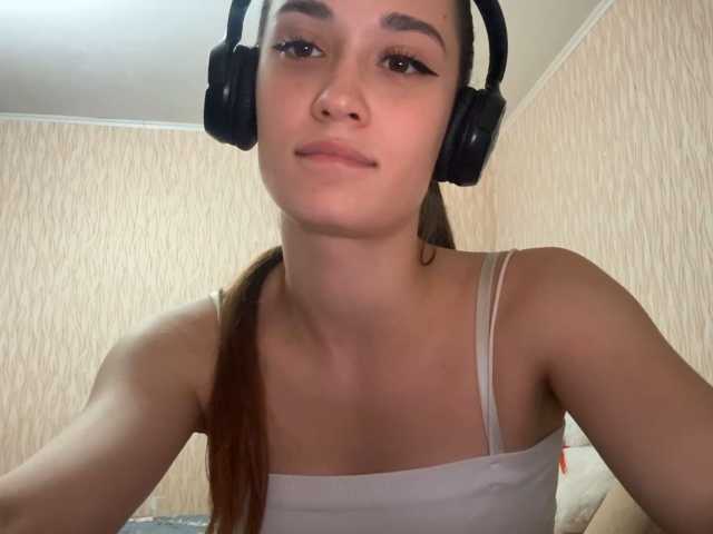 Sablewisp live cam