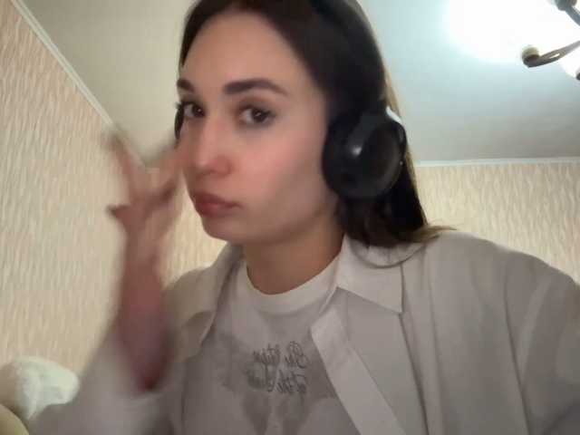 SableWisp live cam on BongaCams