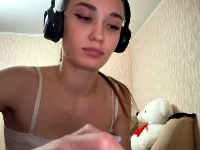 Sablewisp live cam