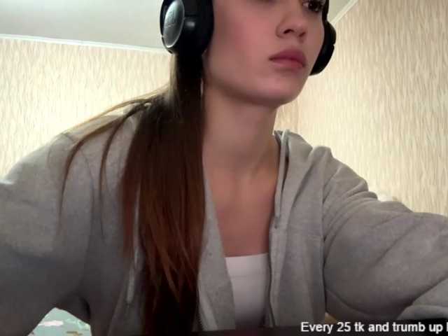 SableWisp webcam