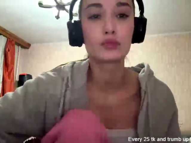 SableWisp, en vivo ahora en BongaCams