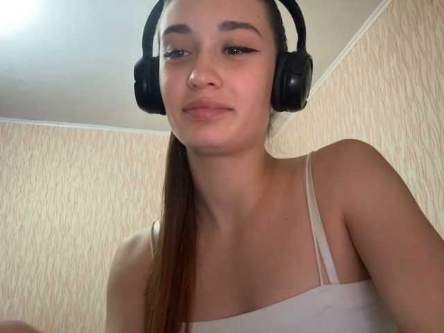 SableWisp live cam on BongaCams