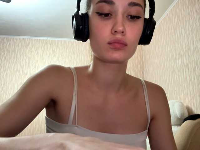 SableWisp live cam on BongaCams