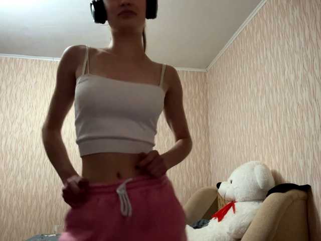 SableWisp live cam on BongaCams