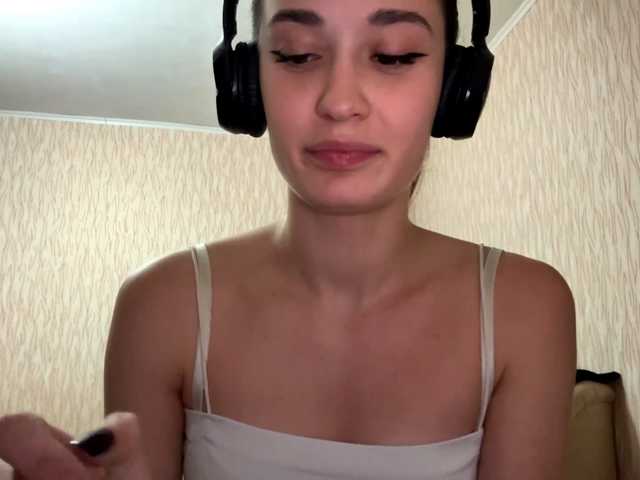 Sablewisp live cam