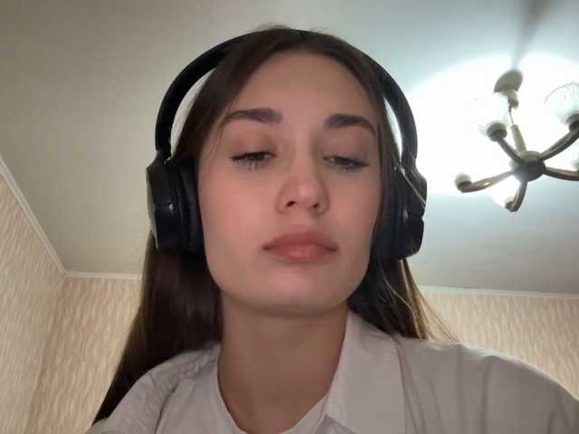 SableWisp live cam on BongaCams