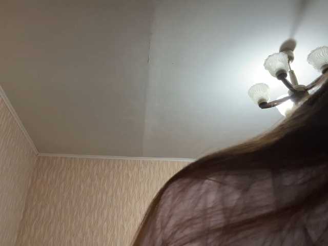 SableWisp live cam on BongaCams