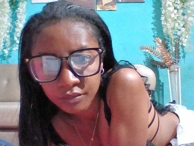 Nanciah