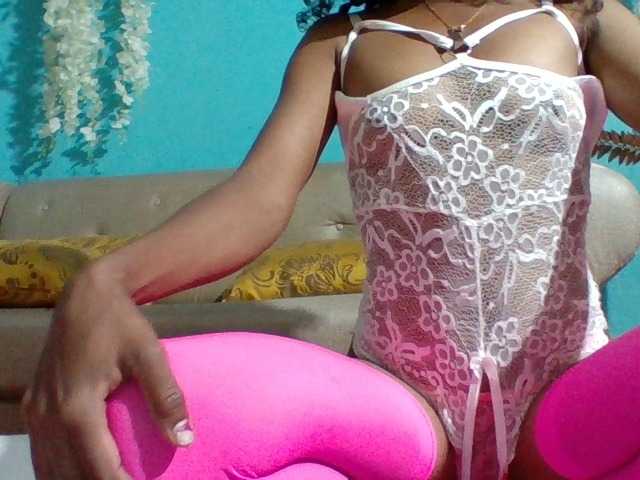 Nanciah webcam