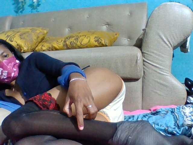 Nanciah live cam preview