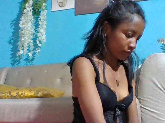 Nanciah
