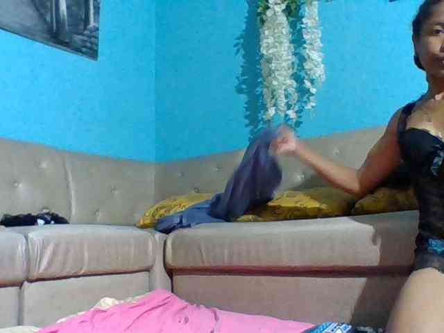 Nanciah