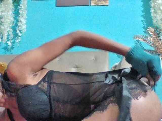 Nanciah
