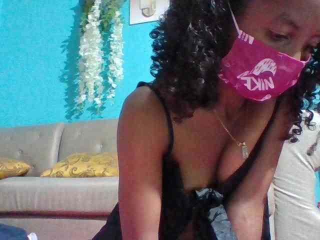 Nanciah