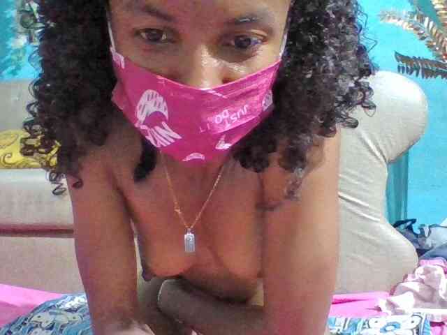 Nanciah