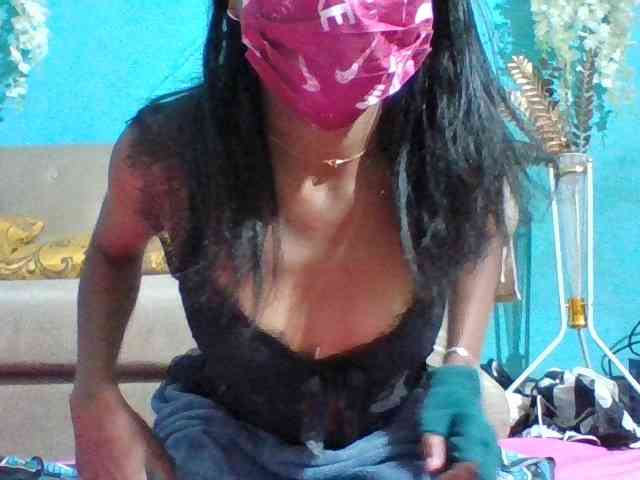 Nanciah