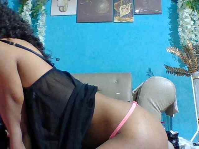 Nanciah