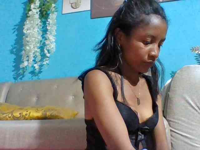 Nanciah