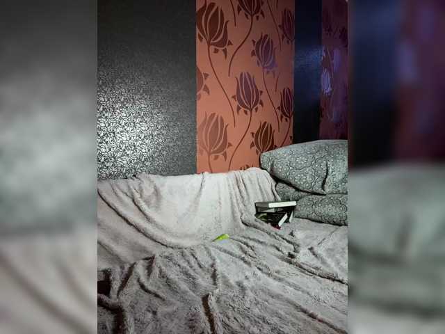 daria2506, en directo ahora en BongaCams