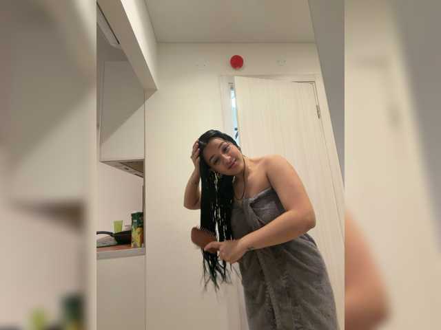 Nell231