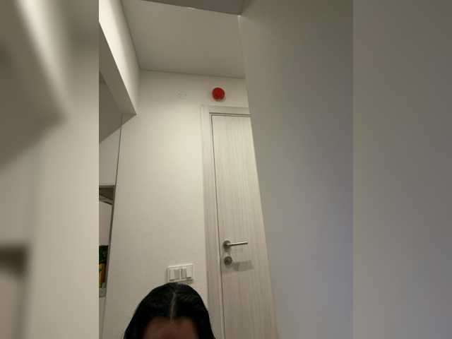 Nell231
