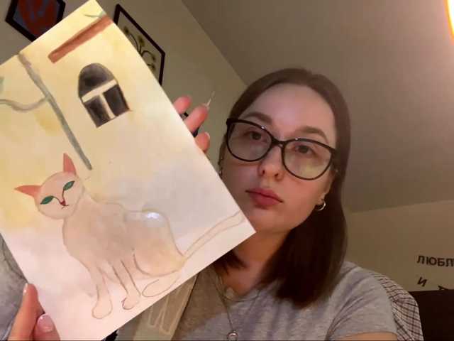 AnnaHarrelson