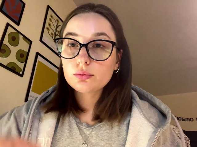 Annaharrelson live cam