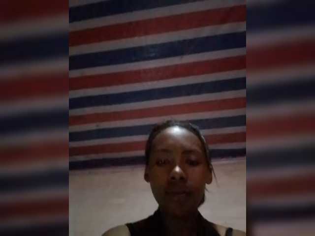 narda2 live cam preview