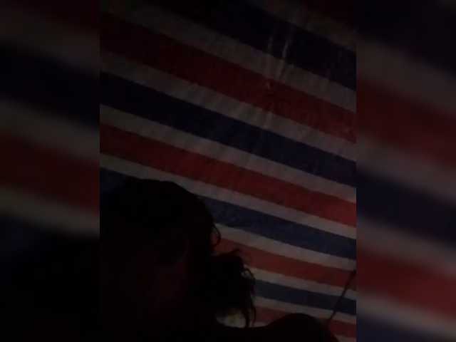 narda2 live cam preview
