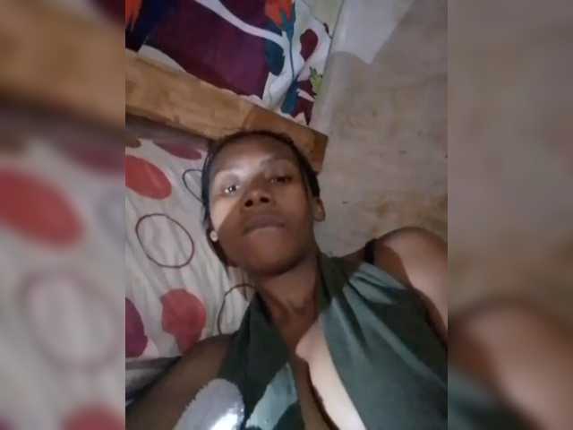narda2 live cam preview