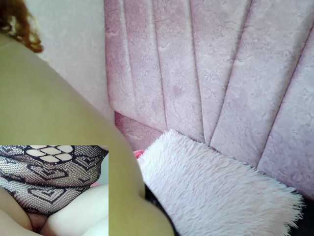 Ivyrouss