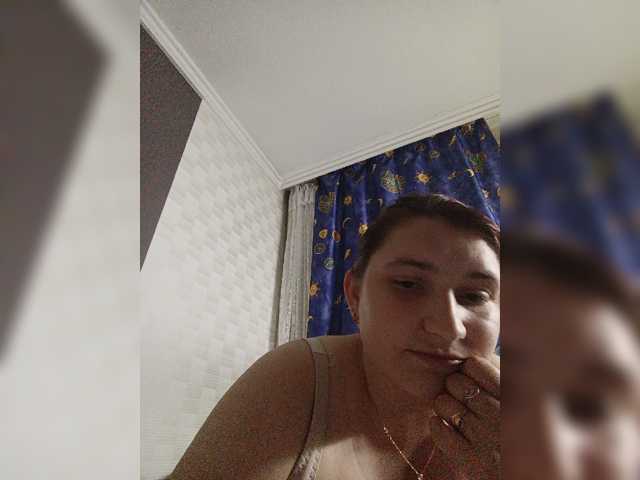 Mariaaz webcam